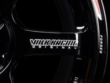 Load image into Gallery viewer, Volk Racing TE37 Sonic Time Attack Edition Wheels - Gloss Black 16x8 / 4x100 / +36