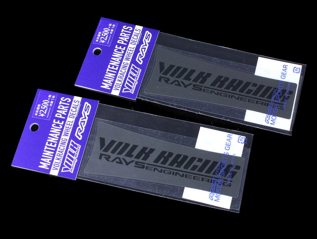 Volk Racing TE37SL 17-18