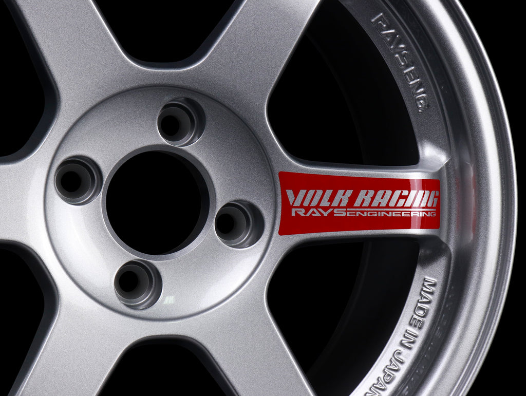 Volk Racing TE37SL Super Lap Edition - Diamond Silver 15x8.0 / 4x100
