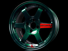 Load image into Gallery viewer, Volk Racing TE37SL Super Lap Edition - Racing Green - 15x8.0 / 4x100