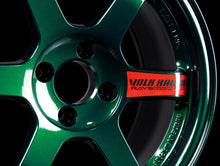Load image into Gallery viewer, Volk Racing TE37SL Super Lap Edition - Racing Green - 15x8.0 / 4x100