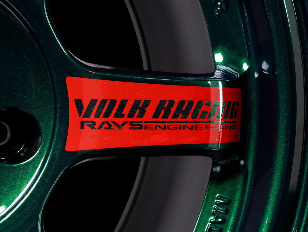 Volk Racing TE37SL Super Lap Edition - Racing Green - 15x8.0 / 4x100