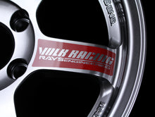 Load image into Gallery viewer, Volk Racing TE37SL Super Lap Edition - Formula Silver 15x8.0 / 5x114 /+32