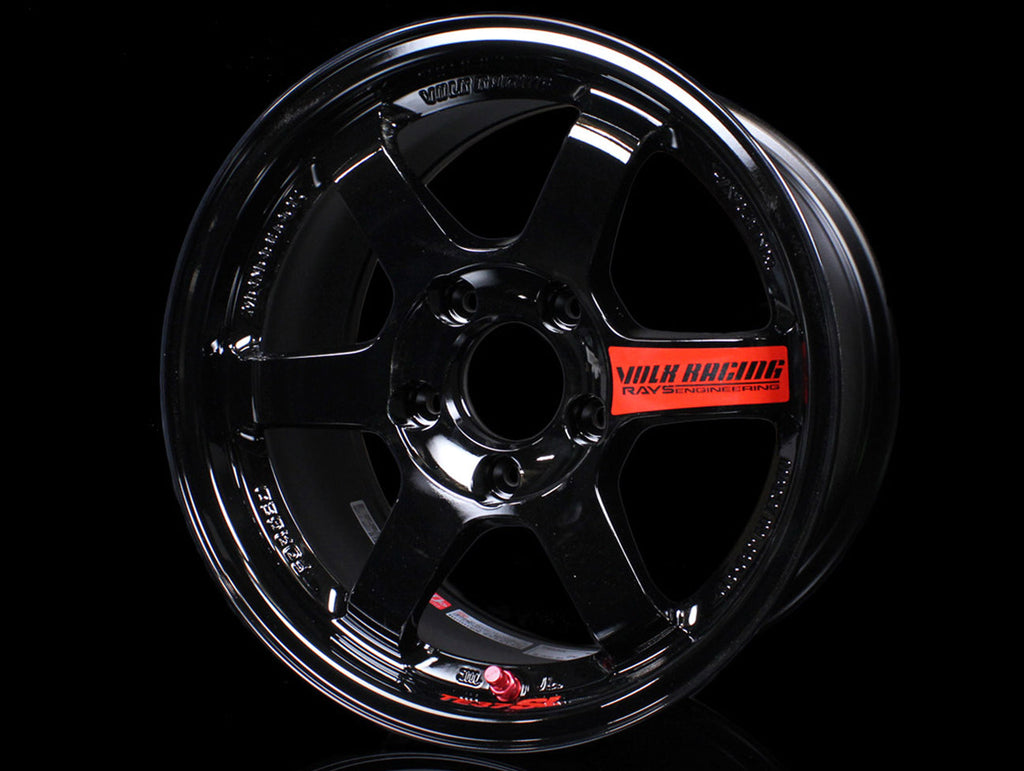 Volk Racing TE37SL Super Lap Edition - Gloss Black 15x8.0 / 5x114 / +32