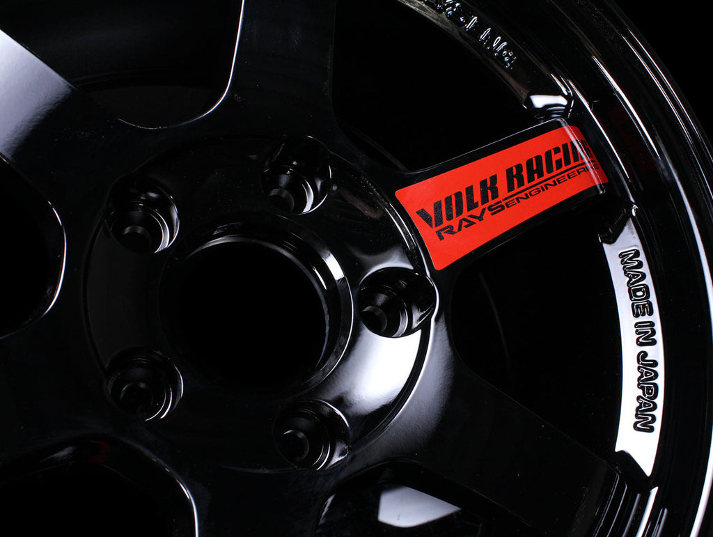 Volk Racing TE37SL Super Lap Edition - Gloss Black 15x8.0 / 5x114 / +32