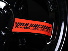 Load image into Gallery viewer, Volk Racing TE37SL Super Lap Edition - Gloss Black 15x8.0 / 5x114 / +32