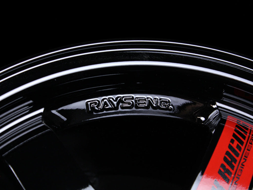 Volk Racing TE37SL Super Lap Edition - Gloss Black 15x8.0 / 5x114 / +32