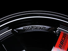 Load image into Gallery viewer, Volk Racing TE37SL Super Lap Edition - Gloss Black 15x8.0 / 5x114 / +32