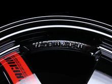 Load image into Gallery viewer, Volk Racing TE37SL Super Lap Edition - Gloss Black 15x8.0 / 5x114 / +32