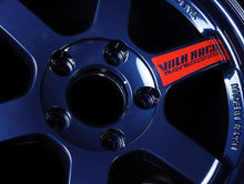 Load image into Gallery viewer, Volk Racing TE37SL Super Lap Edition - Mag Blue 15x8.0 / 5x114 / +32