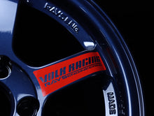 Load image into Gallery viewer, Volk Racing TE37SL Super Lap Edition - Mag Blue 15x8.0 / 5x114 / +32