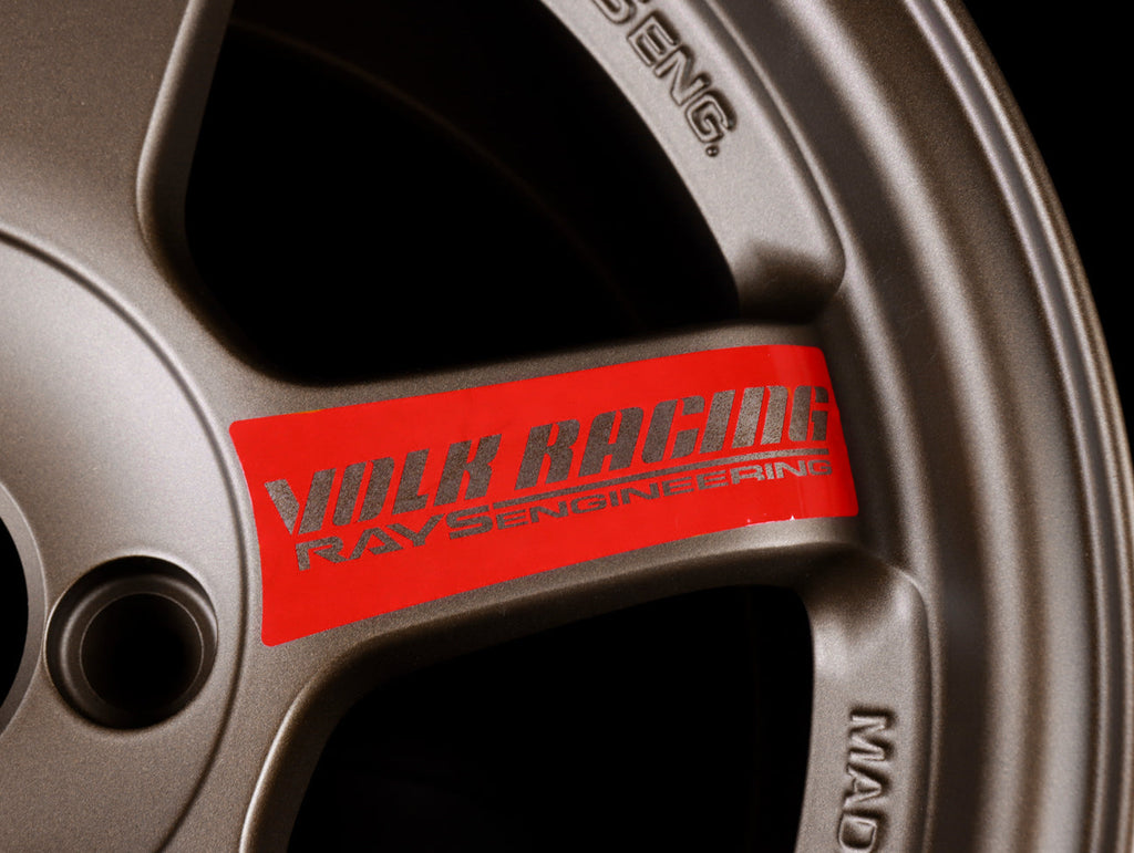 Volk Racing TE37SL Super Lap Edition - Bronze 15x8.0 / 4x100