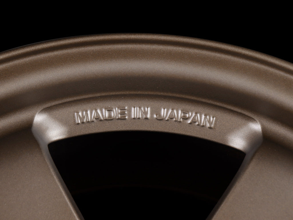 Volk Racing TE37SL Super Lap Edition - Bronze 15x8.0 / 4x100