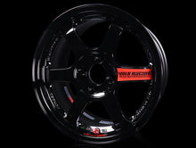 Load image into Gallery viewer, Volk Racing TE37SL Super Lap Edition - Gloss Black 15x8.0 / 4x100