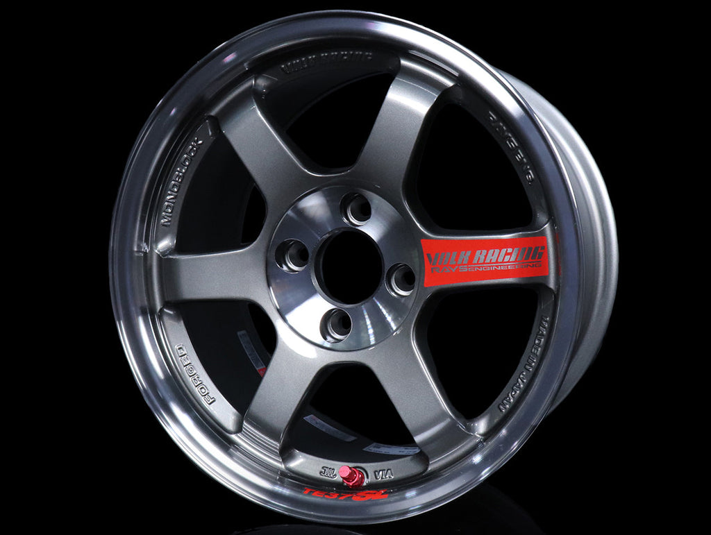 Volk Racing TE37SL Super Lap Edition - Pressed Graphite 15x8.0 / 4x100 / +35