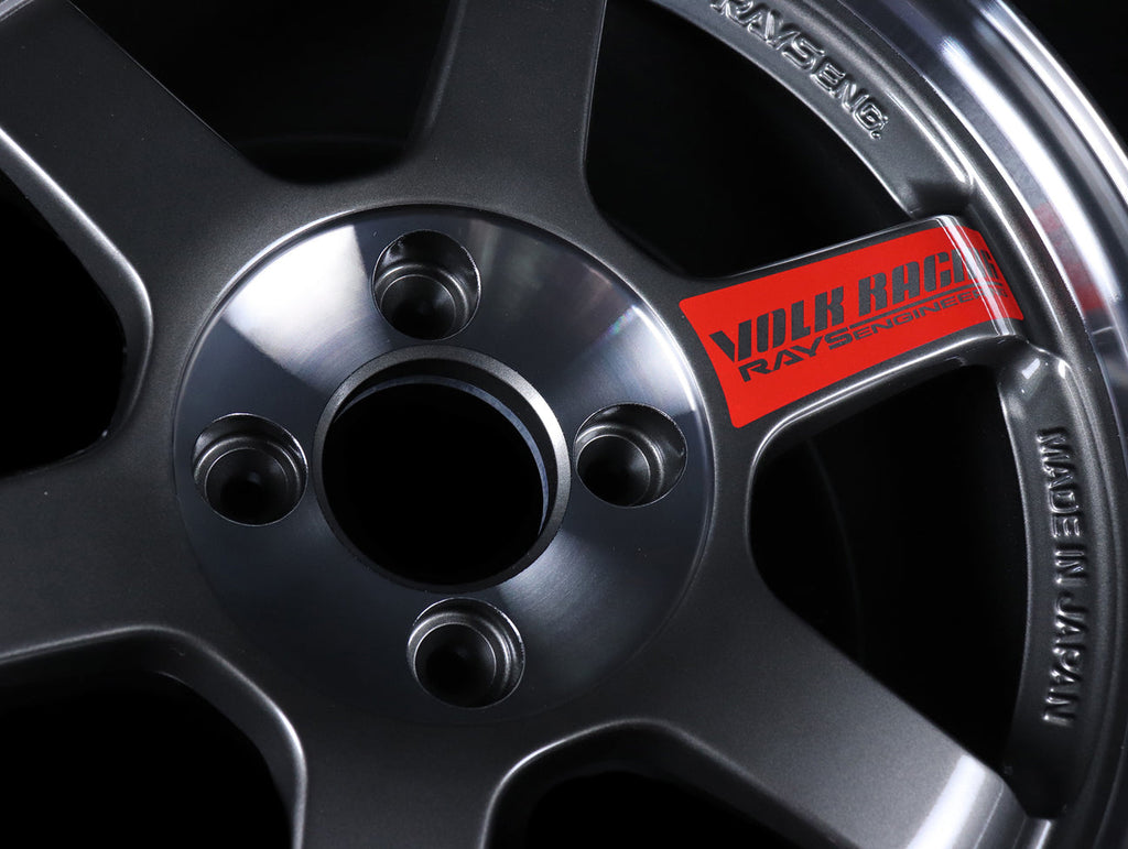 Volk Racing TE37SL Super Lap Edition - Pressed Graphite 15x8.0 / 4x100 / +35