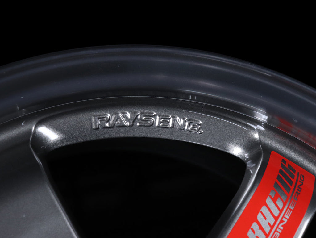 Volk Racing TE37SL Super Lap Edition - Pressed Graphite 15x8.0 / 5x114 / +32