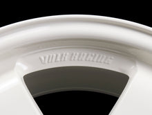 Load image into Gallery viewer, Volk Racing TE37SL Super Lap Edition - Champ White 15x8 / 4x100 / +25