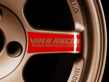 Load image into Gallery viewer, Volk Racing TE37SL Super Lap Edition - Matte Gunbronze 15x8.0 / 4x100