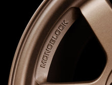 Load image into Gallery viewer, Volk Racing TE37SL Super Lap Edition - Matte Gunbronze 15x8.0 / 4x100