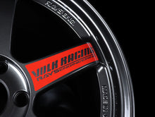 Load image into Gallery viewer, Volk Racing TE37SL Super Lap Edition - Diamond Black 18x9.5 / 5x120