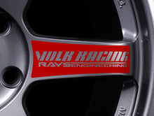 Load image into Gallery viewer, Volk Racing TE37SL Super Lap Edition - Gunmetal 18x9.5 / 5x120