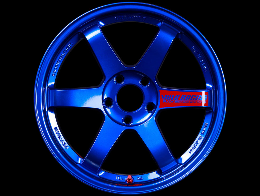 Volk Racing TE37SL Super Lap Edition - Hyper Blue 18x9.5 / 5x120