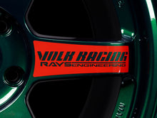 Load image into Gallery viewer, Volk Racing TE37SL Super Lap Edition - Racing Green 18x9.5 / 5x120