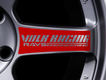 Load image into Gallery viewer, Volk Racing TE37SL Super Lap Edition - Titanium Gunmetal 18x9.5 / 5x120
