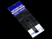 Load image into Gallery viewer, Volk Racing TE37SL Replacement Lip Sticker - Metal Black