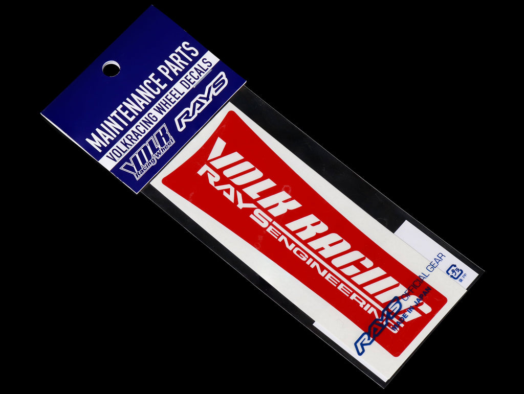 Volk Racing TE37SL Wheel Replacement Spoke Decal