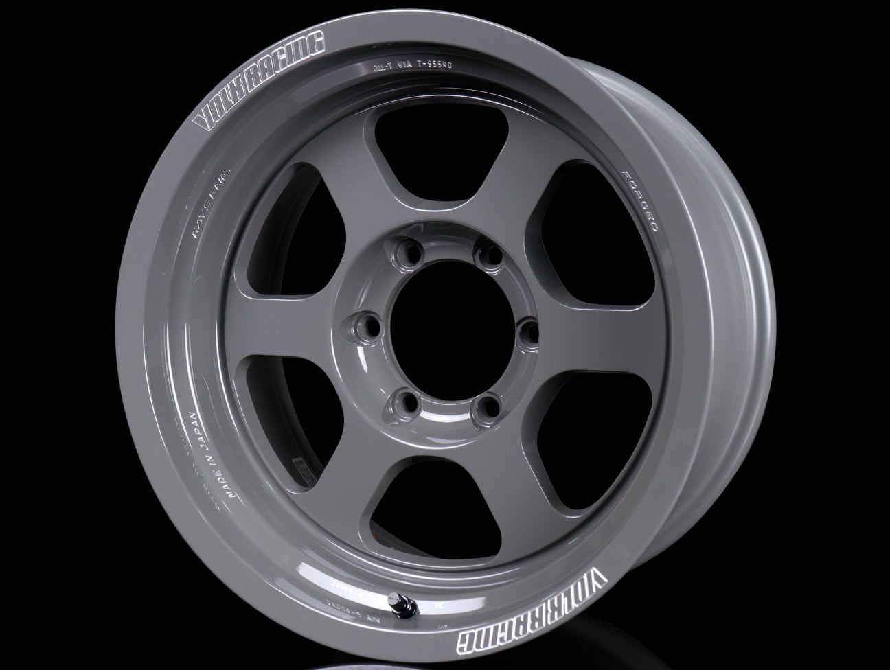 Volk Racing TE37XT M-Spec Wheels - Arms Gray - 17x8.5 / 6x139