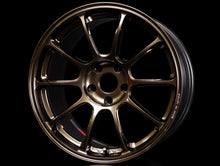 Load image into Gallery viewer, Volk Racing ZE40 Wheels - Shining Bronze Metal - 18x9.5 / 5x120