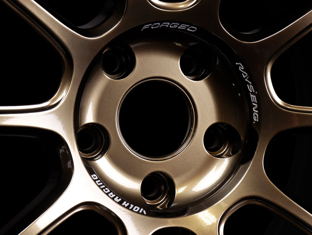 Volk Racing ZE40 Wheels - Shining Bronze Metal - 18x9.5 / 5x120