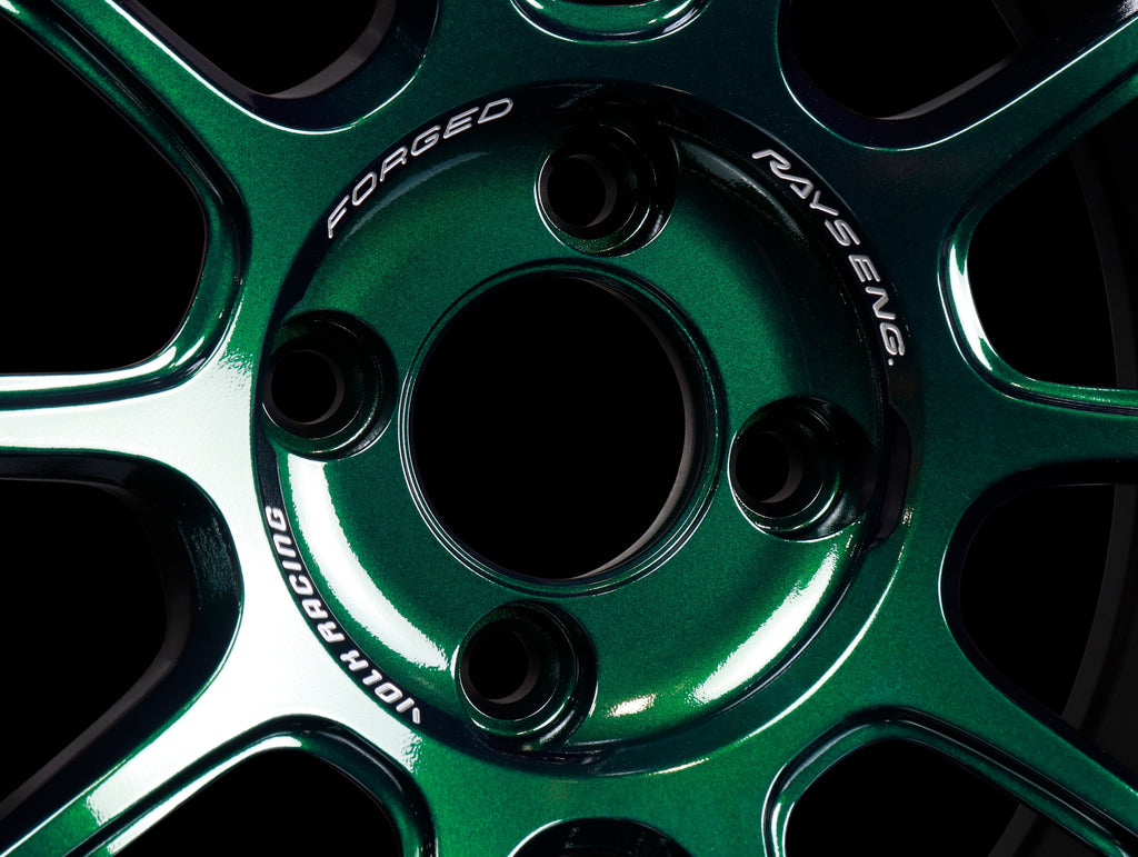 Volk Racing ZE40 M-Spec Wheels - Racing Green / 15x7 / 4x100