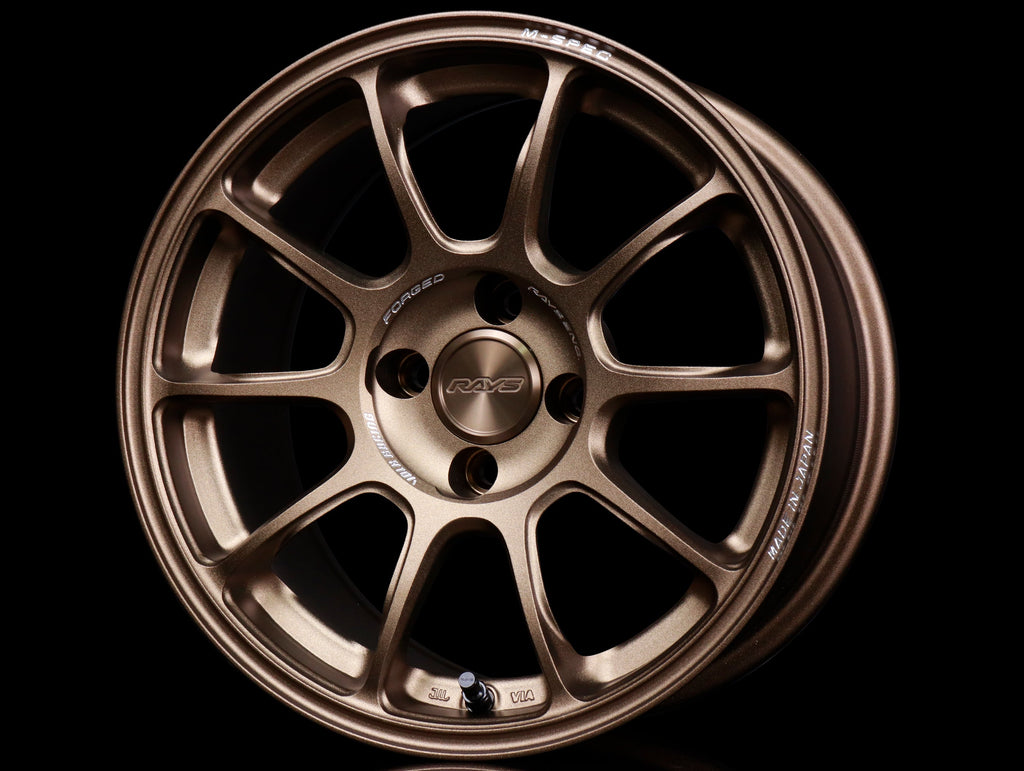 Volk Racing ZE40 M-Spec Wheels - Bronze / 15x7 / 4x100