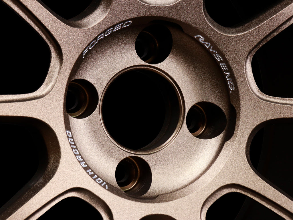 Volk Racing ZE40 M-Spec Wheels - Bronze / 15x7 / 4x100