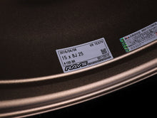 Load image into Gallery viewer, Volk Racing TE37V - Bronze 15x8 / 4x100 / +25