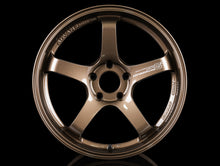Load image into Gallery viewer, Advan Racing GT Premium Wheels - Umber Bronze - 18x9.5 / 5x120 / +38