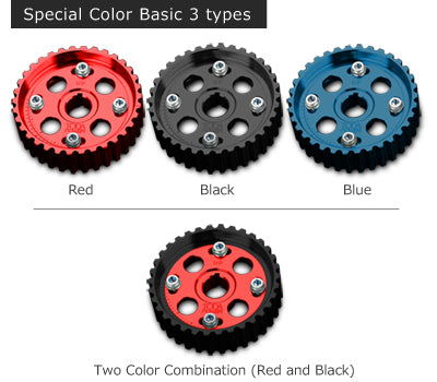 Toda Racing BP (NB8C [~ JUNE 2000]) Free Adjusting Cam Pulley