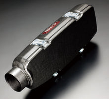 Load image into Gallery viewer, Toda Racing Universal Fitting/Dry Carbon Made K20A High Power Surge Tank