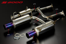 Load image into Gallery viewer, Toda Racing F20C/F22C(AP1/AP2) Ø70mm High Power Muffler System for TODA 2.35/2.4L KIT