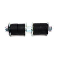 Load image into Gallery viewer, Front Sway Bar End Link Set - 88-00 Civic / 94-01 Integra - BLOX Racing