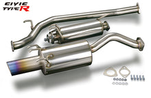 Load image into Gallery viewer, Toda Racing K20A (FD2) High Power Muffler System