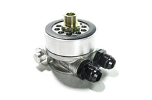 Load image into Gallery viewer, FRS Oil Cooler Kit by MAPerformance (Scion FRS / Subaru BRZ) - Modern Automotive Performance
 - 3