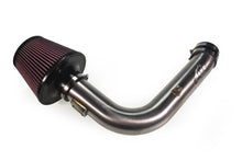 Load image into Gallery viewer, MAPerformance Air Intake System w/ Heat Shield | 2015-2021 Subaru WRX (WRX-4G-IN-Rev3)