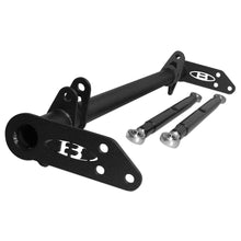 Load image into Gallery viewer, Traction Bar Kit - 92-00 Civic / 94-01 Integra - BLOX Racing