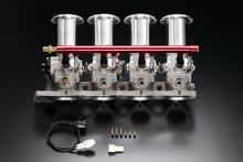 Load image into Gallery viewer, Toda Racing Straight Shape Super Flow Trumpet - Single