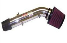 Load image into Gallery viewer, Injen 02-06 RSX (CARB 02-04 Only) Black Short Ram Intake