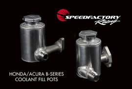 SpeedFactory RACE Fill Pot B16 32mm Hose End Outlet